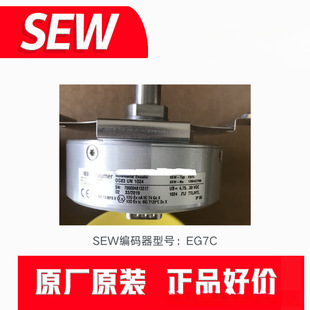 SEWِ�����a��EV2C/EV1C����Ʒ�S ���{�S���M�x�� ȫϵ�ЮaƷ��̖