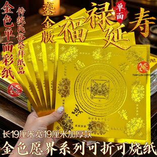 �̽�縣���Ӊ�ɏ�����ֹ��ۼ�ɏ�~�C�𼈲�ӡ������Dɏ���ۼ�