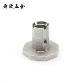 锻造