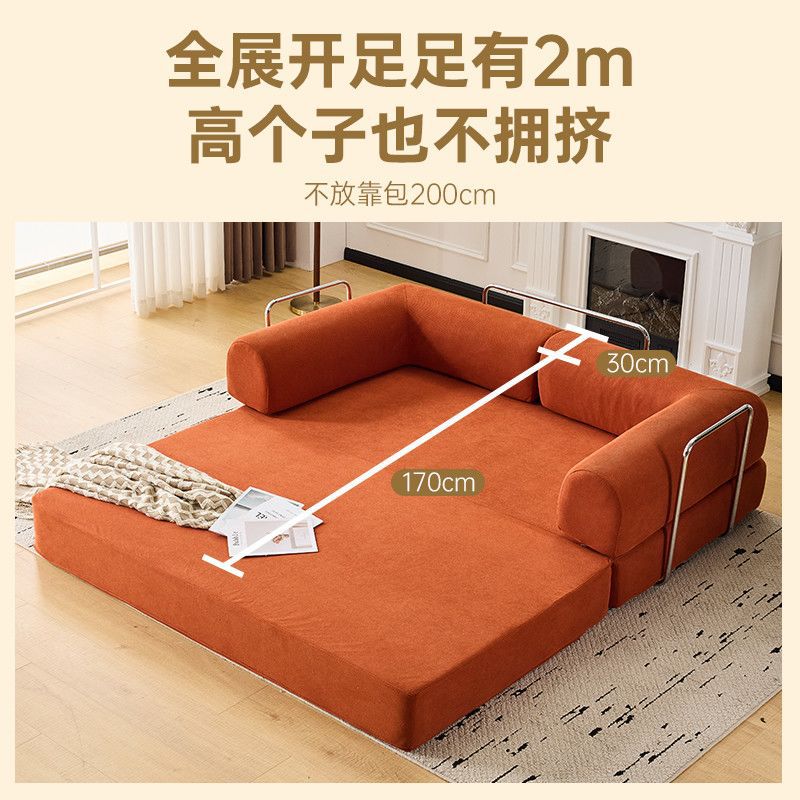 Folding Sofa Internet Celebrity Living Room Small Apartment Rental House Single and Double Reclining Sofa B&B Hotel Dual-Purpose Sofa Bed