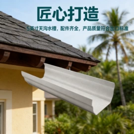 排水系统;其他管件;弯头