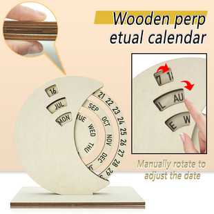 �羳�±���Wooden perpetual calendarľ���f��̨�v�A�����D�[��