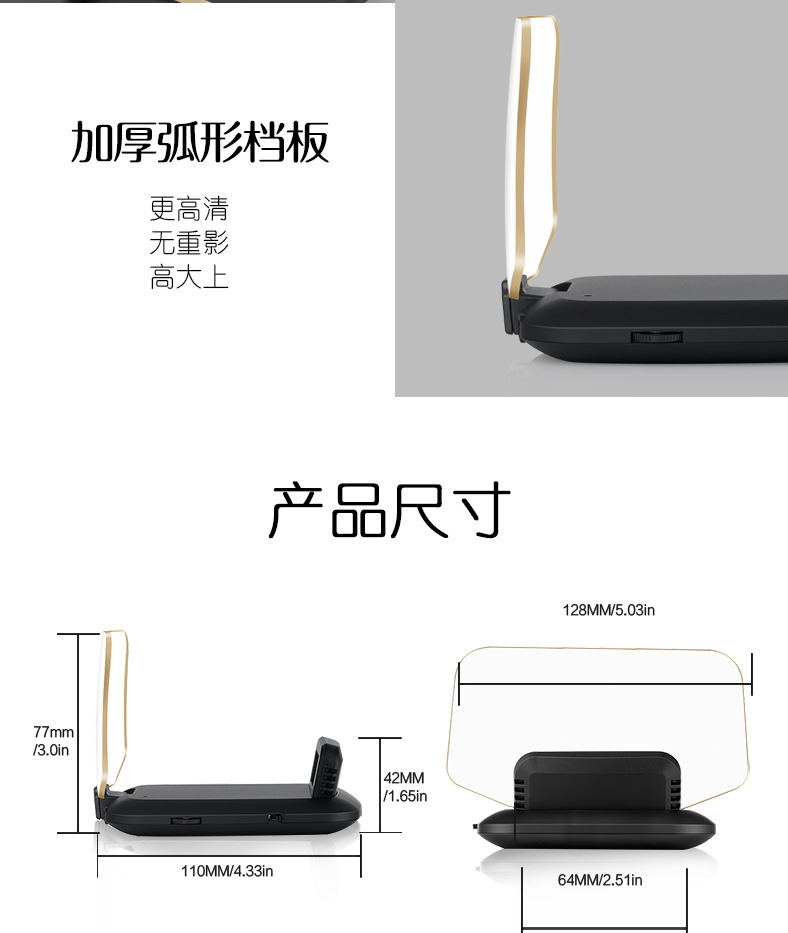 Intelligent Navigation Hud Car Display Screen, Multi-Functional Car High-Definition Head-Up Display, Speedometer, Exclusively for Cross-Border Sales