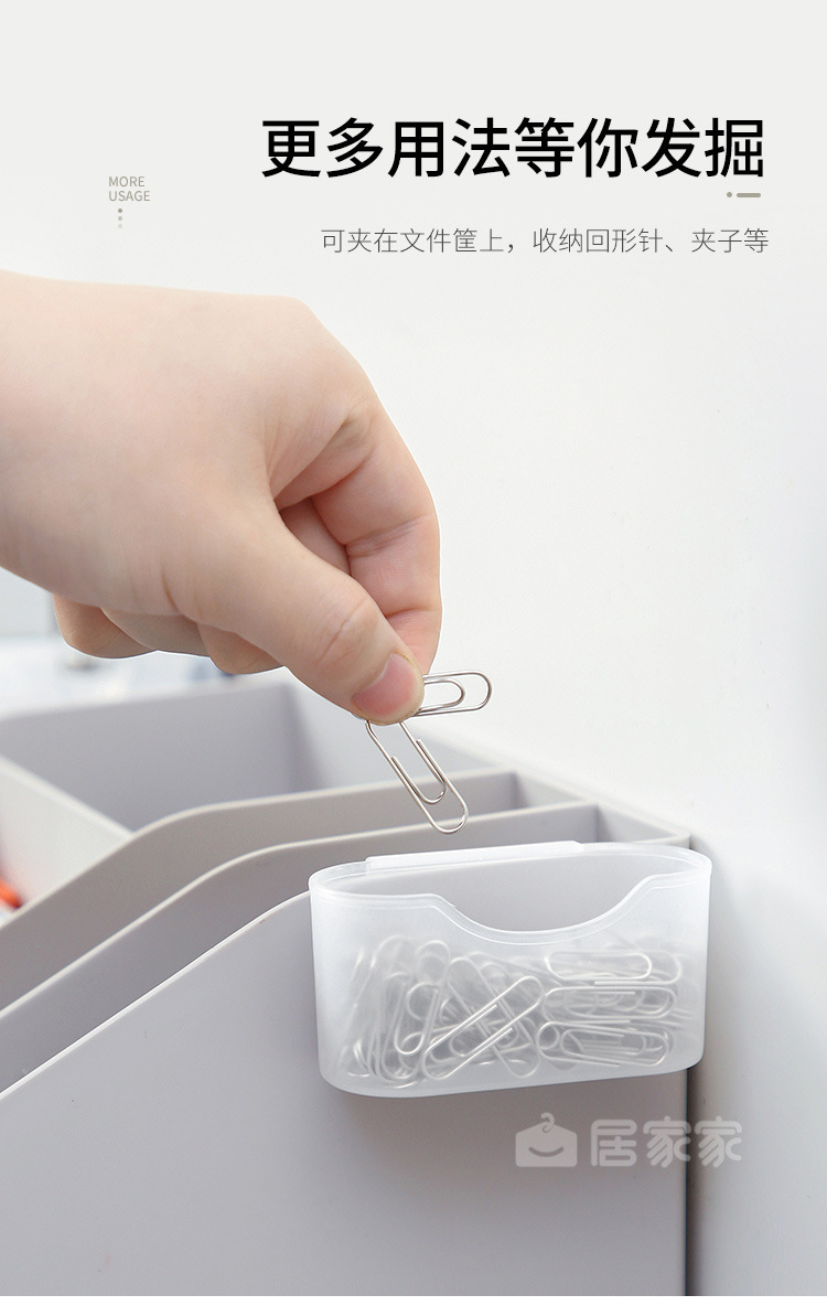 一键复制_20200701161728