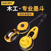 �������� ��yʽī��������ľ���b���Ԅӻ����֓u�������� DL23 4