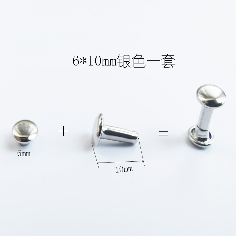 6x10mm银色.jpg
