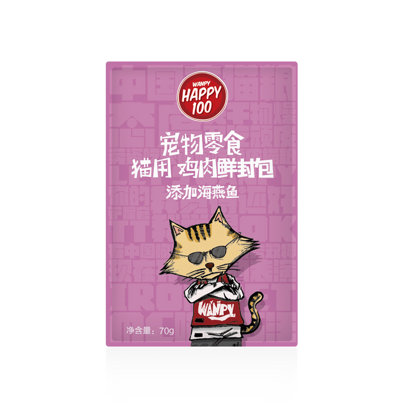 Para gato-pollo golondrina de pescado 70g