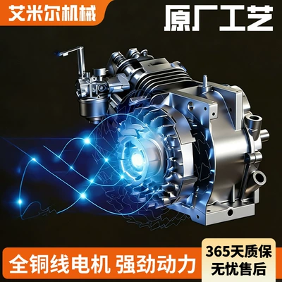 Silent Gasoline Generator Portable Avtomobil generatorları