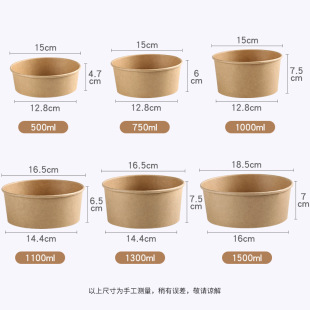 һ����ţ������ˮ��ɳ�����������ЈA�α㮔��40ozɫ����lͰ