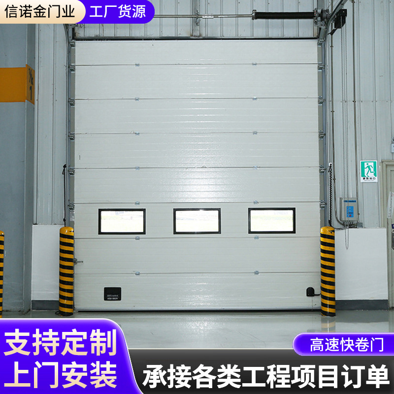 青岛大型工业门厂家加工高速快卷门工厂无尘车间仓库自动快速门