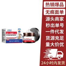 �t�����̓�������������30g�ֲ�����Ę��Ƥ�w�������у��������l