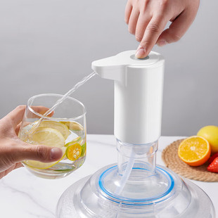 Electric Water Pump, Bottled Water Automatic Water Dispenser, Home Office Small Water Dispenser, Pure Water Water Absorber