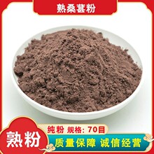 ɣ�ط۳��������lɣ��ӷ��½�ɣ驸ɹ��ۺ�ɣ���Ӹɷ����󃞻�
