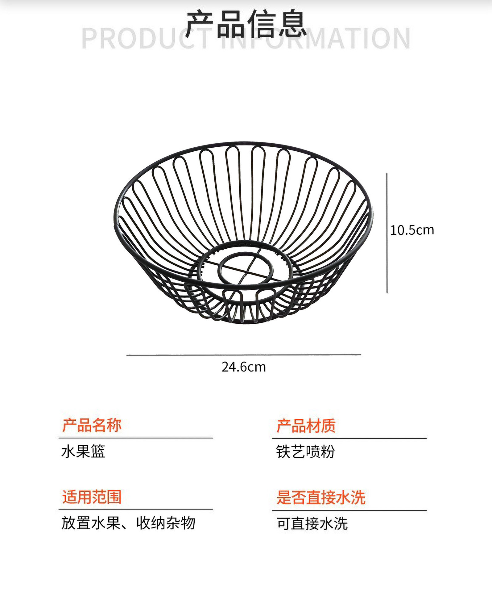 O1CN01n2H5QD2NDXHtEHNtP_!!2213