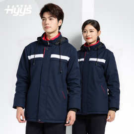 冬季加绒加厚防寒棉服厂家反光条物业保洁工人棉袄加厚工作服定制