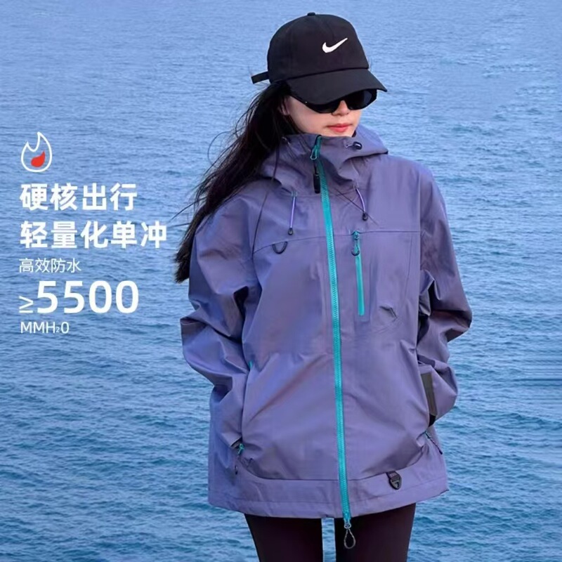 Yulong Snow Mountain Windproof and Waterproof Soft Shell Jacket Autumn and Winter Sports Outdoor Warm Temperature-Locking Mountaineering Jacket for Men Yulong Snow Mountain Windproof and Waterproof Soft Shell Jacket Autumn and Winter Sports Outdoor Warm Temperature-Locking Mountaineering Jacket for Men
