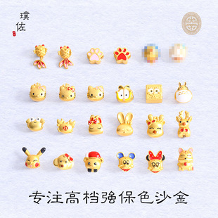 �������ò���ɫԽ��ɳ��ͨ��؈����؈؈צ��¹��å���ִ����K