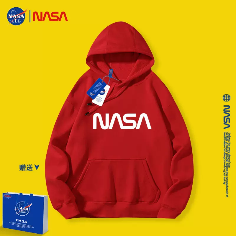 NASA联名字母印花红色儿童卫衣2024新款春装男童女童加绒连帽卫衣