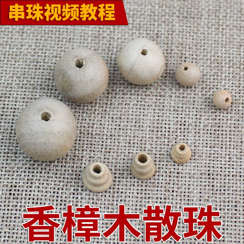 Оптовая Продажа с фабрики камфорные деревянные свободные бусины Круглые бусины с бусинами DIY бусины браслет ожерелье аксессуары материал натуральный аромат