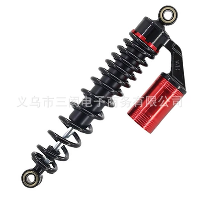 Scooter Accessories, damping system