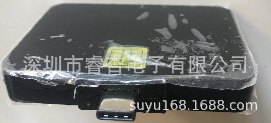 Type-c smart card reader