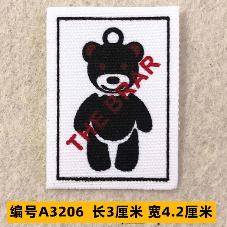 Sombrero, pantalón, equipaje, ropa para bebés, ropa para mascotas, ropa para niños, accesorios de ropa, etiquetas de tela, insignias, accesorios de marca registrada 4 muestras