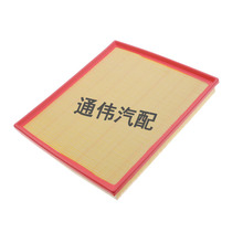 �����ڸ��� ;�ŷ ������о CC11-9601-CB�������������ҹ�Ӧ
