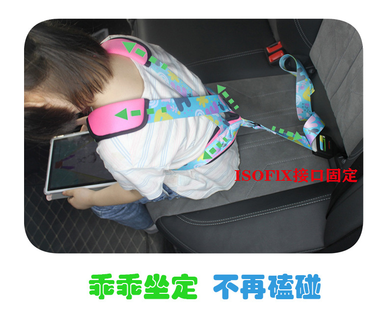 Portable Anti-Fall Safety Vest and Harness for Children, Anti-Lost Baby Walking Device, Car Safety Belt