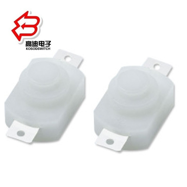 厂家2位自锁开关 手电筒两档开关  2位按压自锁开关 两档按键开关