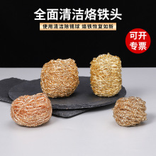 ����F�^�坍�������^�坍����a�~�z�����坍���a�����a�W���l