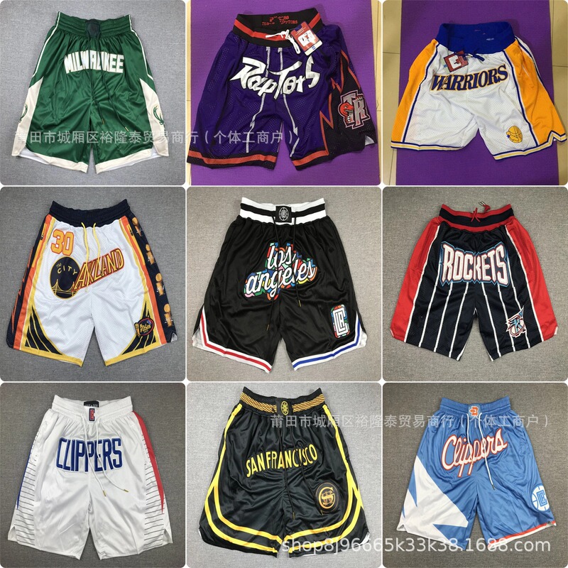 Cross-Border Wholesale Embroidered Basketball Shorts Raptors Rockets Clippers Bucks Warriors American-Style Pocket Basketball Shorts