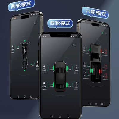 Tire pressure monitoring system and Motorcycles Monitors Tire Pressure in
