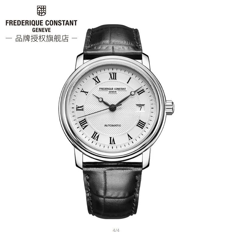 Independent Aliexpress Best-Selling Quartz Belt Men's Watch Small Wholesale