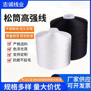��]�ߏ��p�x�����K��Ͳ��150D/3 210D/3 300D/3�i߅�������p�x��