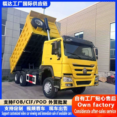 Yük maşınları Howo Dump Truck Is Used for Transporting