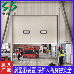 工業用スライドドア電動快速リフト保温耐風金属垂直工業スライドドア卸売り設置