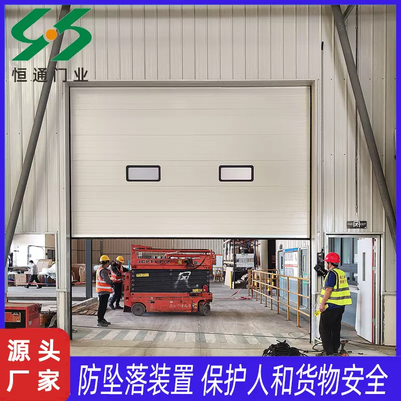工业滑升门 电动快速提升保温抗风金属垂直工业滑升门 批发安装
