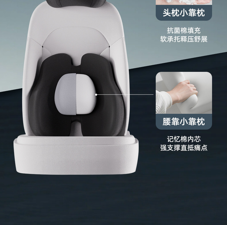 Joe's car headrest car pillow neck pillow cushion car seat car pillow waist cushion waist protection neck pillow waist support