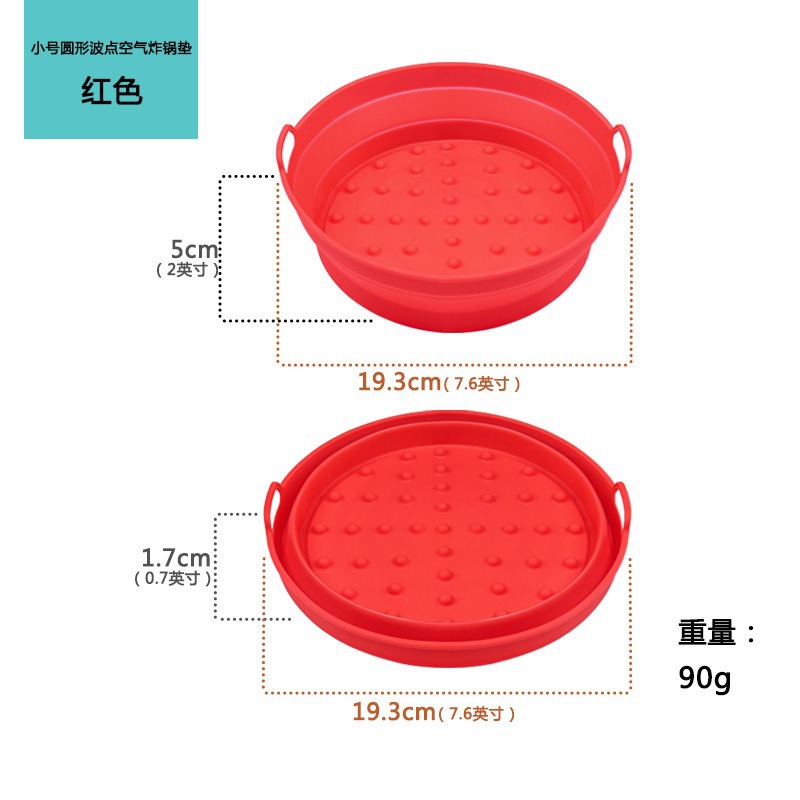 Bandeja para hornear de silicona para freidora de aire popular transfronteriza, almohadilla aislante redonda antiescaldado, almohadilla para freidora de aire plegable reutilizable