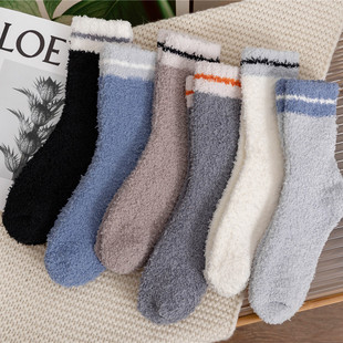 Thickened mid-calf socks men's autumn and winter coral fleece striped stockings Terry socks ins trendy all-match warm towel socks women