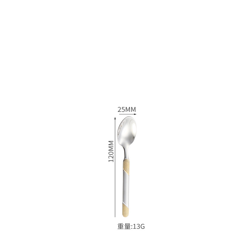 골든 커피 스푼