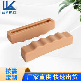 硅橡胶异形硅胶保护套 加工多色平底橡胶胶套桌子边缘保护套