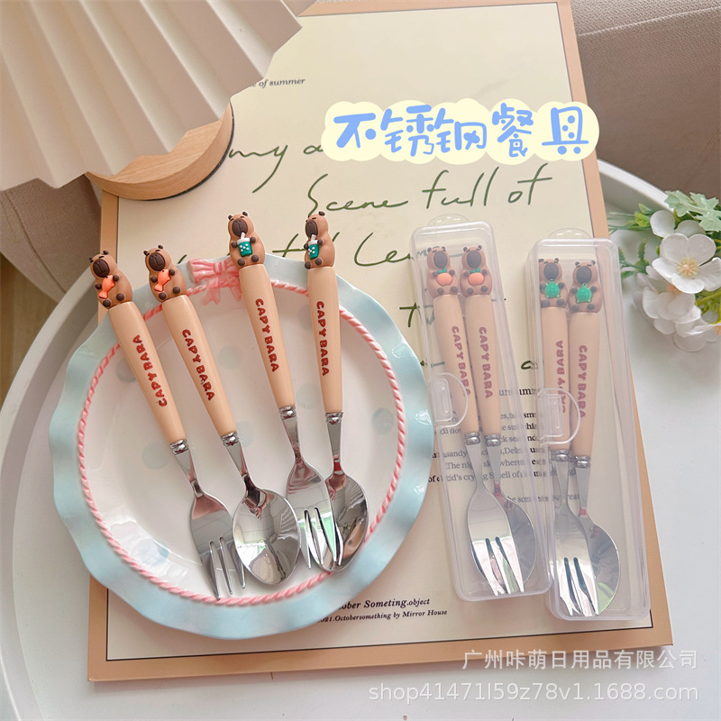 卡皮巴拉便携餐具二件套不锈钢汤勺勺子叉子学生独立餐具卡通调羹