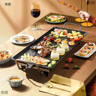 Household Electric Barbecue Grill, Meat Skewer Machine, Korean Electric Grill, Non-Stick Teppanyaki Grill, Multi-Functional Fish Grill
