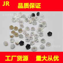 ��Ȼ���_ؐ���� �߼����̄������r�����ӻ��䎧�_�ֿpС�~��