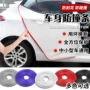 亮面防水粘贴密封防撞条