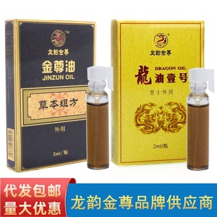 ����һ̖������2ml�����ӕr���Ç�����ʿ�����F�����������Ʒ