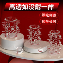 Ƥͭh^LC[ȤƷihԄгⷭÓ