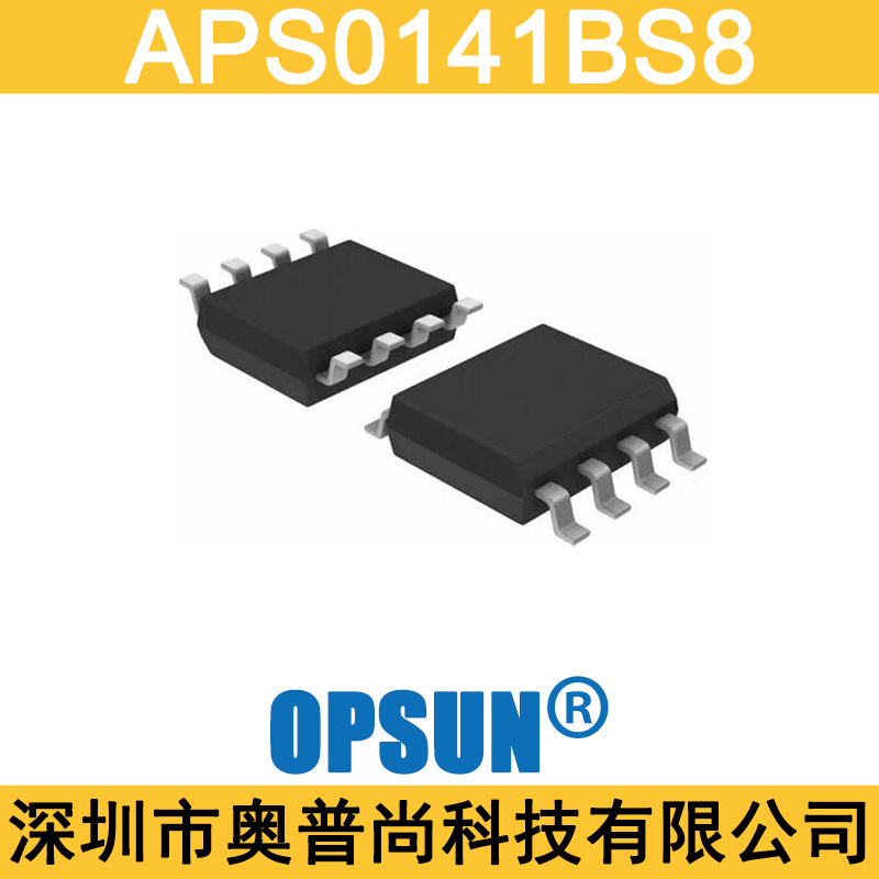 ˮλ���оƬIC,Һλ���оƬIC,APS0141B
