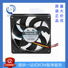 9GA0824P2S001 9GA0824P7G001 9GA0824J40031 J40021 GA0824G4D03